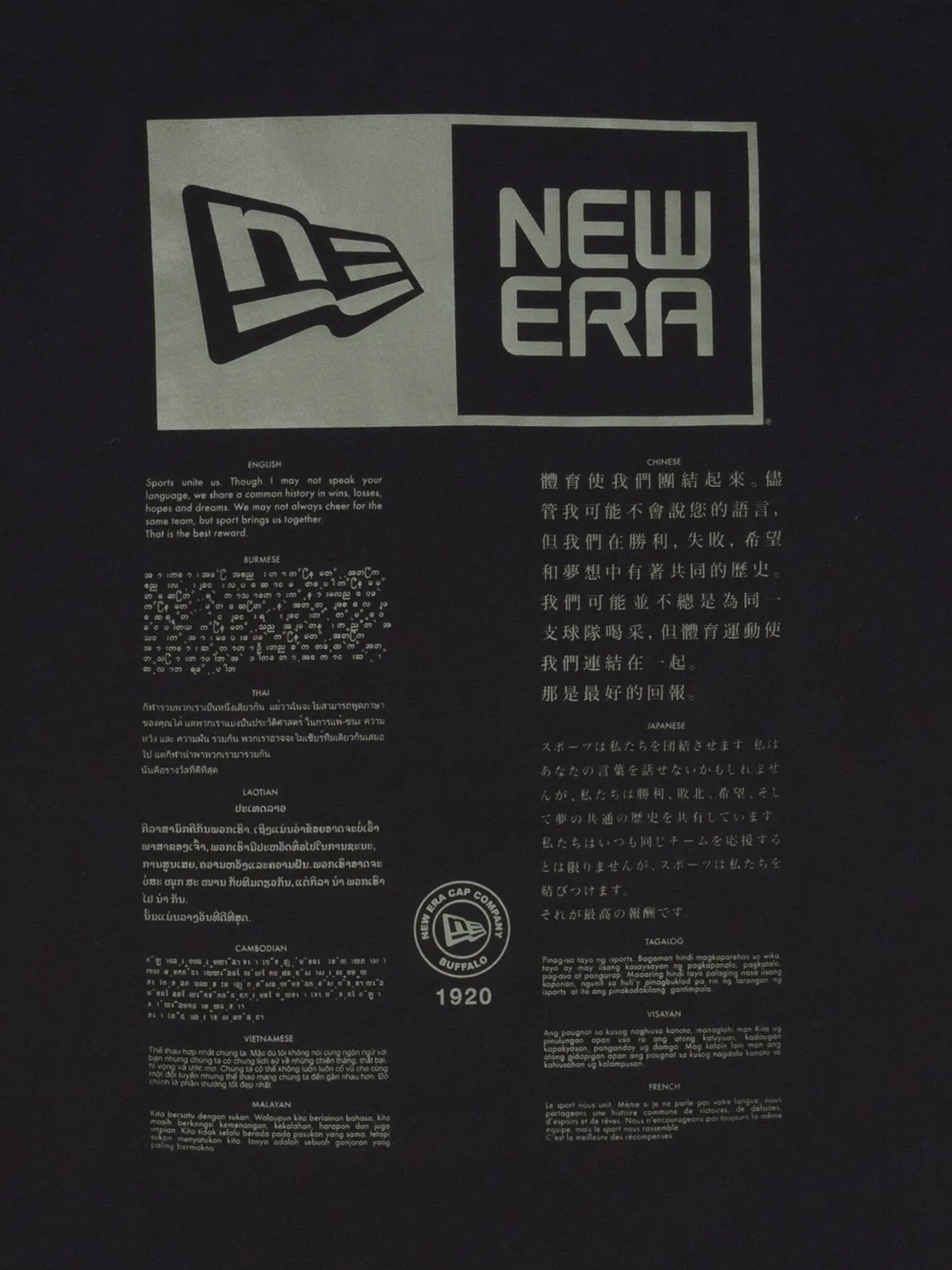 Alpha Industries Red Sox t-shirt noir coton appliqué