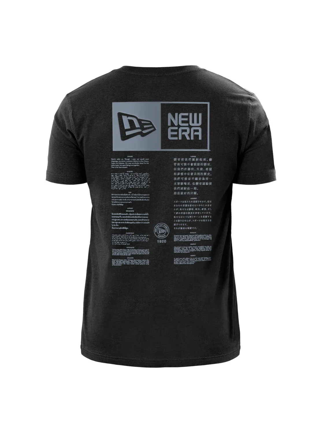 Alpha Industries Las Vegas Raiders t-shirt noir coton