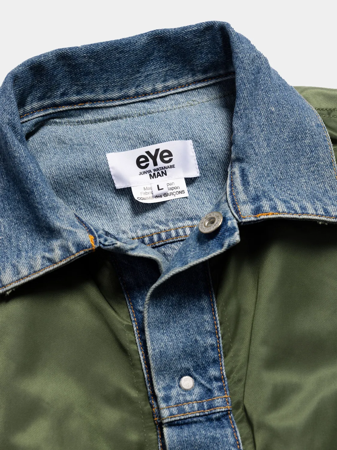 Alpha Industries Junya Watanabe MA-1 bomber Sage réversible nylon